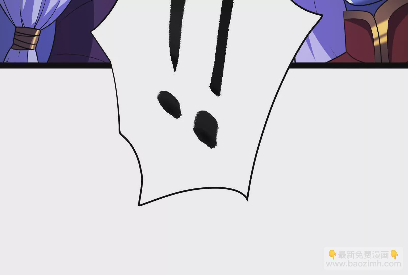 古神遊戲 - 第109話 起來！爲了自由(3/3) - 2